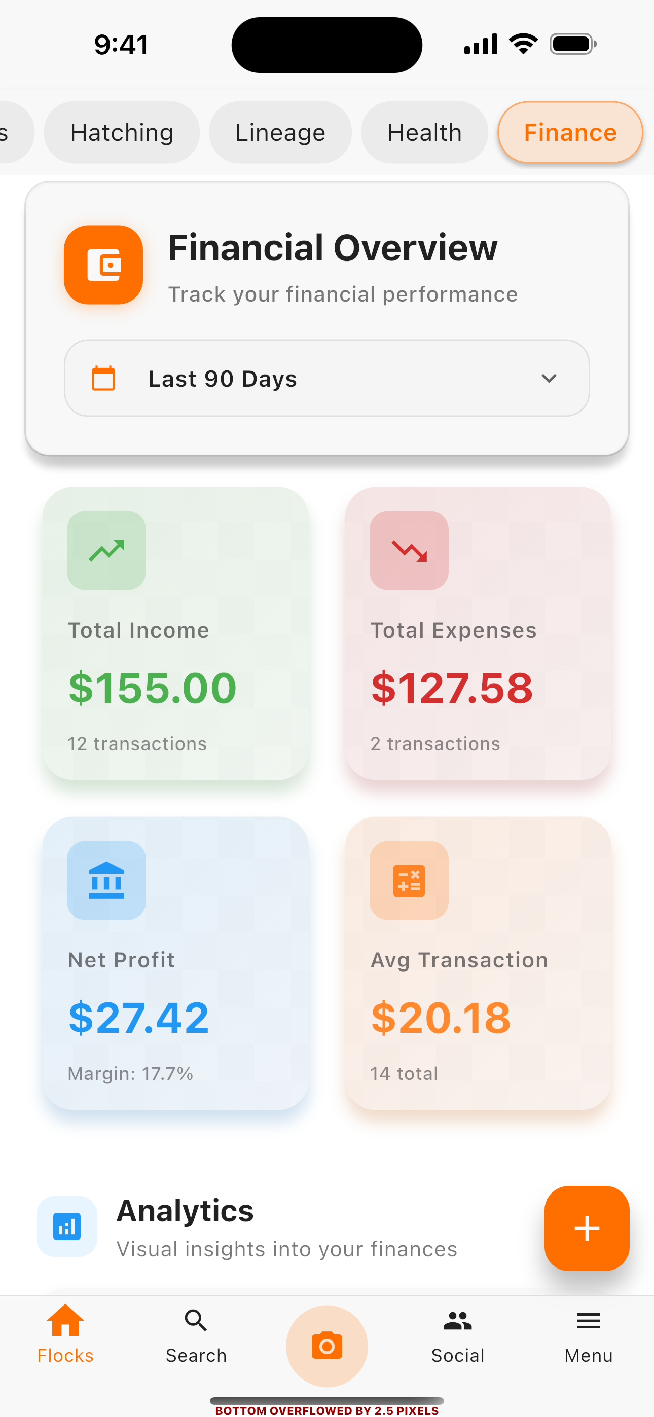 Social community screen